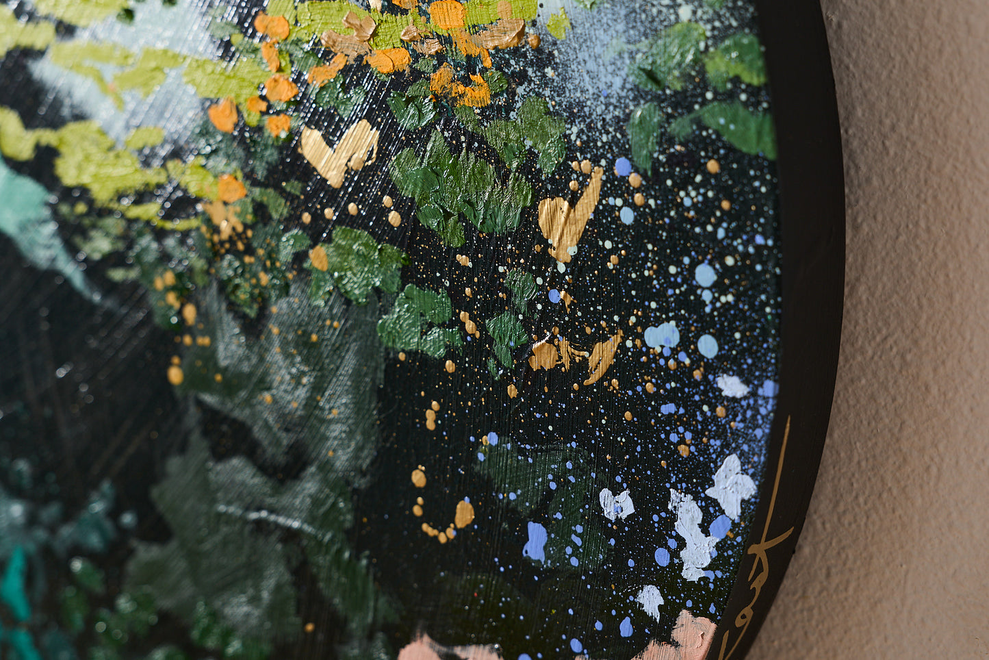 The Three Sisters - Clotho | 18x18 Inches